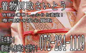 �������搼���l���͉����ւł����ł����ŁI���C�y�ɂǂ����I